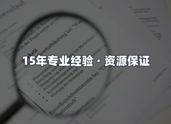 电子书资源展示